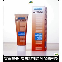 발바닥케어 냥이젤리보호 애견왁스 강아지산책후발 강아지발바닥밤 강아지밤 펫발관리