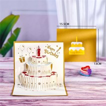 생일 크리스마스 새해 선물 메세지 팝업 카드 3D 엽서 기념일 축하 초대 인사말 꽃들 벚나무, 황금 과일 케이크