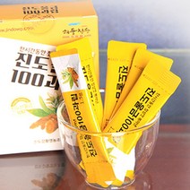 진도 울금 100과립 150g 울금스틱 강황가루 볶은 울금, audrey66 1, audrey66 본상품선택, audrey66 본상품선택