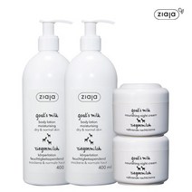산양유 나이트 크림+바디로션 더블 기획세트, 없음