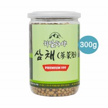 히말라야 삼채환 삼채 분말 가루 뿌리 삼미채 100% 씨앗 잎 건조 말린 원물 사포닌 먹는식이유황 미얀마 효능