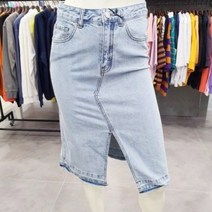 티비제이 TBJ NEARBY.[즉시출고] [가성비 초특가전] 22년 미친가격! 신상품 한정가! 전국최저가 !여성 스카이라이트톤 AH 핏 롱 데님 스커트 딱몇장!