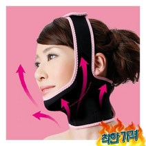 일본아이디어쇼 뉴 이중턱 브