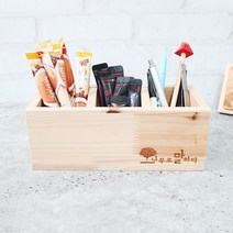 미니 원목 정리함 3칸 국내제작 연필꽂이 커피정리 삼나무 소품 보관함 이니셜 각인 가구 제작 이니셜 우드, 1개