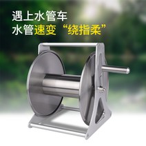 호스연결구 세차압축분무기 온실 야외 고압 커넥터, L1 표준 송수관 트럭2.5m 급수관