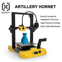 2021 신제품 3D 프린터 키트 ARTILLERY HORNET 220X220X250MM 사이즈 데스크탑 하이 레벨 음소거, 이탈리아|220V
