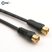 Coms AOAV3552 안테나 케이블 일반 QUICK형 15M RF 방송