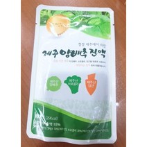 맛있고 건강하게 제주네이쳐 양배추진액 양배추즙 1박스