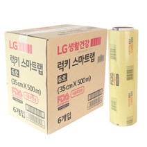 업소용 식당용 스마트 럭키랩 1SET, 6EA