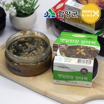 [함양군]지리산 해올림푸드 깻잎된장 장아찌 400g, 단품