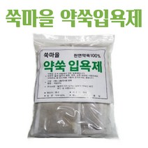 딸라스파 발네오 솔트 미네랄슬리밍입욕제 600g 1.3kg, 1개, 600ml