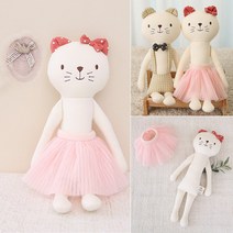 베베라온 오가닉 봉제인형 신생아 아기 유아 선물 고양이 애착인형 냥이(레드), 기본포장