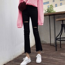 2022 년 찢어진 청바지 여성의 작은 높은 허리 느슨한 슬림 89 포인트 벨 팬츠 여름 얇은