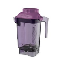 [Vitamix] 퍼플 컬러볼 / 업소용 블렌더