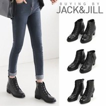 잭앤질 인기폭발 소가죽워커 균일할인특가 5종 택1