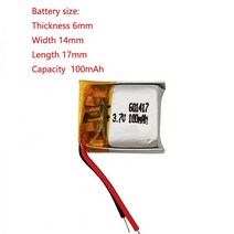 다이슨 충전식 리튬 폴리머 601417 601517 601518 3.7v 100mah 이온 리포 배터리 블루투스 헤드셋 헤드폰 용 부품 필터 교체, 3.7 볼트, CHINA