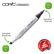 코픽 마카 클래식 트윈 디자인마카 낱개 /옵션선택, N5 Neutral Gray No5