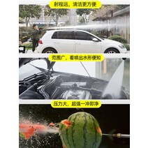 자동창고압세차기 고압세척기건 자동차세차기 대용 에어컨청소기 고온고압스팀청소기 가전청소기 여러가지 다기능 올인원 레인지후드 장비, [03] 100KG 고압 로드 모델표준 구성 독점 선물