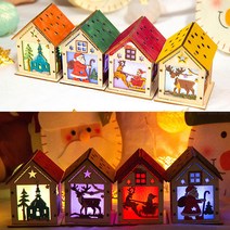 크리스마스 조명등 전등갓 미니스탠드 만들기세트, 별안경산타