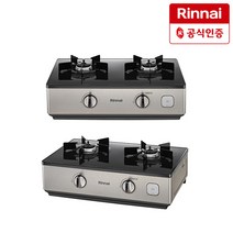 린나이 2구 가스렌지 가스레인지 RT-1101 공식인증대리점, LPG, 상세페이지 참조2, 상세페이지 참조2