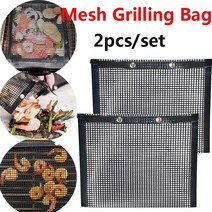 텍사스 바베큐 브리스킷 bbq 그릴 꼬챙이 바베큐그릴 숯불 훈제 캠핑용메쉬 그릴 가방, 에스엘