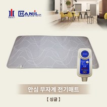 한일의료기 안심 무자계 전기매트 방수 전기 매트 싱글 100*200cm 전기장판 온돌매트 전기매트, 100X200