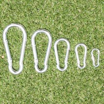 보냄 강철 카라비너 9cm