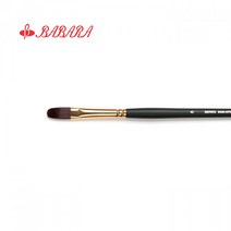 바바라 유화붓 9400-KFG 6본조 세트, 상세정보참조