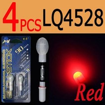 낚시찌 편대찌 고추찌 장대찌 장찌 카멜레온찌 명품구멍찌 고부력찌 ICERIO 밤 120, 4PCS LQ4528 레드