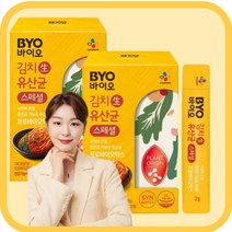 김치 생 유산균 프로바이오 틱스 스틱 김연아 30포 X2박스 2개월분 건강 기능 식품 식 약 처 인증 식물성 장 기능 개선 친환경 상온보관 간편 먹기편한 개별포장 가루 분말