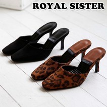 C1P 7917 7cm 여성 쿠션 스웨이드 펌프스 미들힐 슬리퍼힐 뮬슬리퍼