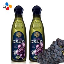 씨제이제일제당 CJ 포도씨유 500ml 리뉴얼 상온 상온 x6개, 단품