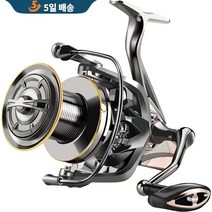스피닝 릴 8000/9000/10000/12000/14000 시리즈 17+1BB 흑연 프레임 서핑 낚시 릴 55lb 맥스 드래그 소금물 빅 게임 릴, 8000, 2. 8000