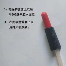 관로탐지기 막힘측정기 용접프리 프로브 전기배관 막힘측정기 막힘측정기 막힘측정기 막힘측정기 막힘측정기 배관내시경