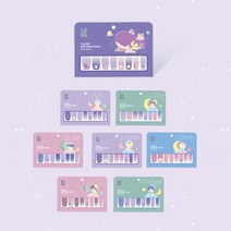 BTS방탄소년단 굿즈 네일스티커 콘서트기념 네일매니큐어 타이니탄정식인증마크, Ji Min, 1개