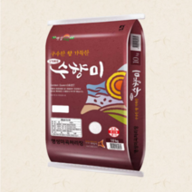 2022년 햅쌀 수향미 골든퀸 10kg