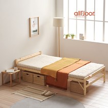 올플로어 피너스 원목 접이식 침대