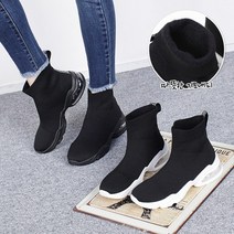 프리티슈 안감기모 니트삭스 에어굽 캐주얼 여성 앵클 슬립온 하이탑 스니커즈 4.3cm