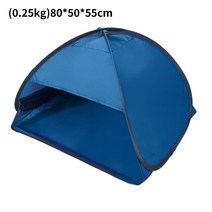 투명텐트 글램핑 원터치 코스트코천막 원터치 베이비 비치 텐트 어린이 방수 팝업 태양 천막 자외선 보호, 01 Blue1