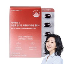 여에스더 초임계 알티지 오메가&코큐텐 플러스, 60캡슐 x 3박스