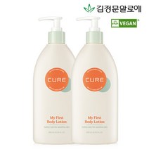 김정문알로에 [김정문알로에] 큐어 마이 퍼스트 바디 로션 500ml 2개, 1세트