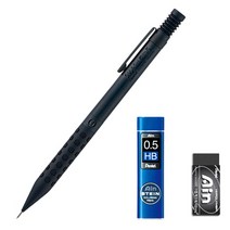 펜텔 스매쉬 스타디드 2023 한정 샤프 0.5mm +샤프심+아인지우개 세트, 스타디드 한정 0.5mm 포커스 블루  세트