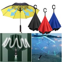 [자외선차단거꾸로우산] 자외선 차단 선풍기 우산 LED 투명 장우산 3단 자동 조명우산 거꾸로 장우산