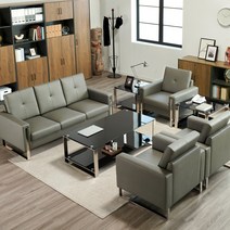 수퍼니처 SF-8093 메이필드 중역실소파, 3인, 그레이