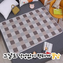 논슬립 생리 방수 패드 기능성 순면 이불 침대 담요 방석 매트 월경 초경 선물 4size, 삼각네이비