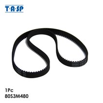 Gorenje 빵 기계에 대 한 1pc Breadmaker 벨트 80S3M480 BM900BKC BM910WII 컨베이어 499176 주방 기기 예, 한개옵션0