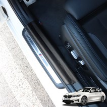 가오 BMW 3시리즈 G20 도어스텝 커버 DIY 몰딩 발자국 기스방지 패드 용품, KO_ G20 도어스텝