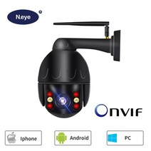neye 4mp 5x 광학 줌 카메라 1080p hd 스피드 돔 카메라 wifi 야외 보안 cctv 카메라 ip 카메라 cctv wateproof 카메라, 5배 광학 줌(4mp), 나는 플러그