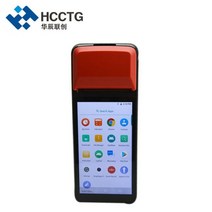 무선 바코드 스캐너 3.5mm 와이파이 블루투스 안드로이드 7.0 RFID ISO 아이스 핸드 금전 등록기 레스토랑 (R330) 용 POS 시스템 휴대용, R330C-3G-1-8Memory