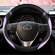 토요타에 적용 코롤라 레링 RAV4 벤자민 라마다 핸들커버 사계절 미끄럼방지 자동차 손잡이커버, JD원형-1902흑자주